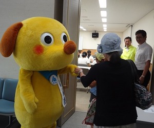 けん太お出迎え