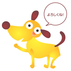 よろしくけんた君