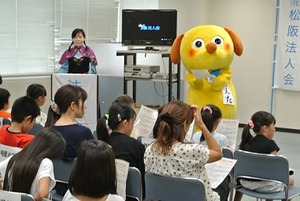 フィナーレ　けん太